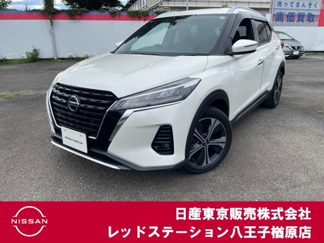 2020 Nissan Kicks