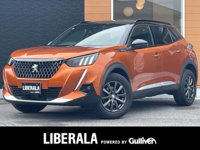 Peugeot SUV 2008 1