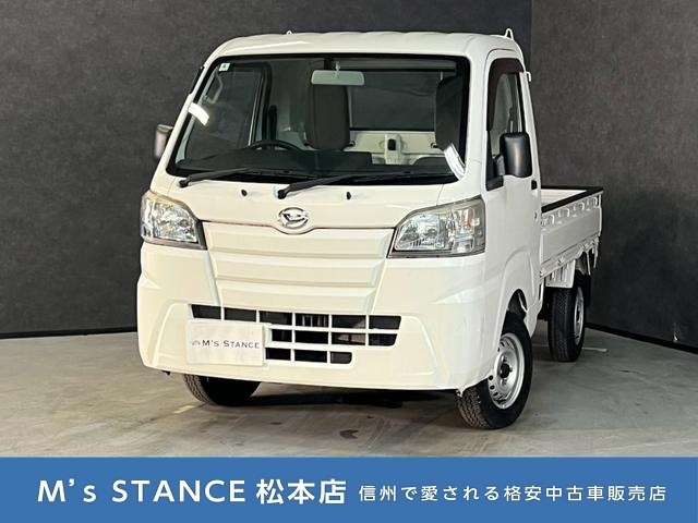 2017 Daihatsu Hijet Truck