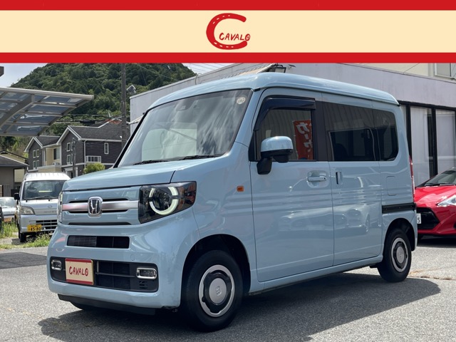 2021 Honda N-VAN