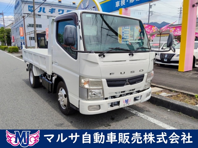 2016 Mitsubishi Fuso Canter