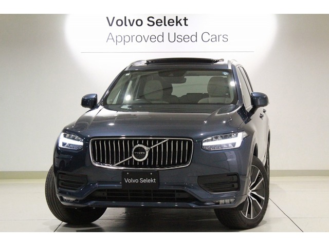 2022 Volvo XC90