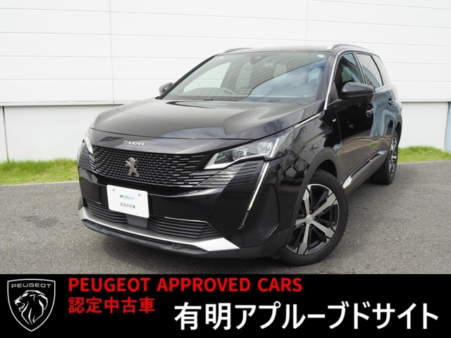 2021 Peugeot 5008
