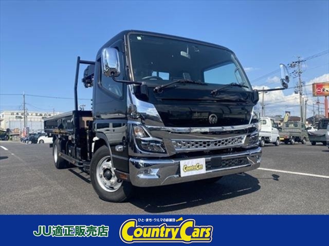 Mitsubishi Fuso Canter 1
