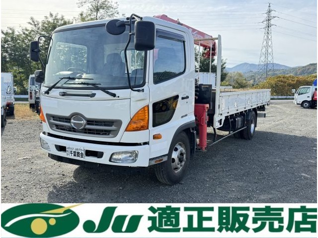 2016 Hino Ranger