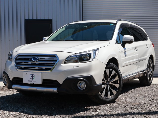 2017 Subaru Legacy Outback
