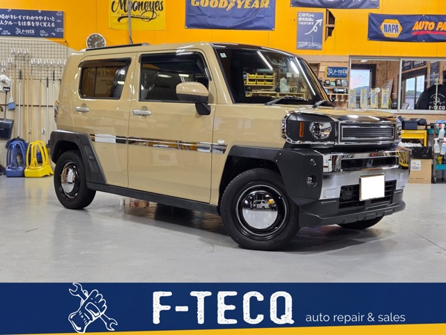 2020 Daihatsu Taft