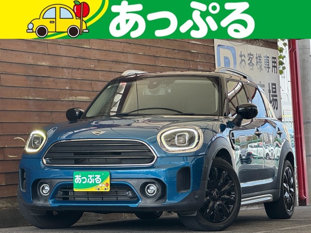 2023 MINI Crossover