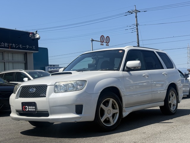Subaru Forester 1
