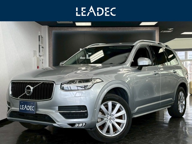 Volvo XC90 1