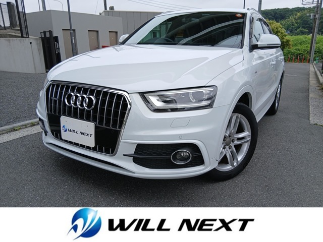 Audi Q3 1