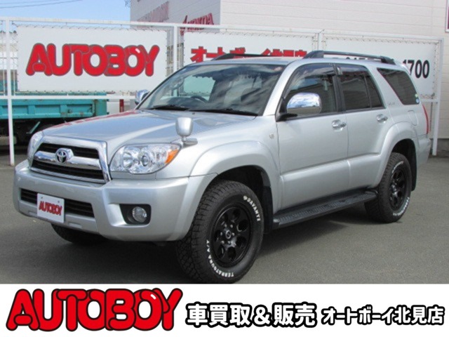 Toyota Hilux Surf 2