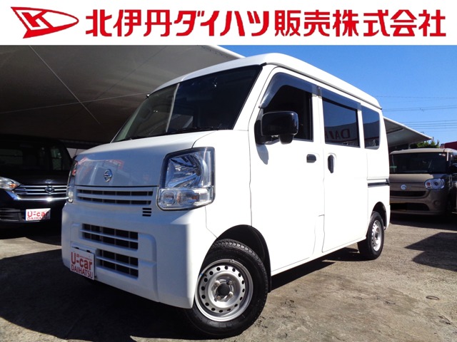 2022 Nissan NV100 Clipper