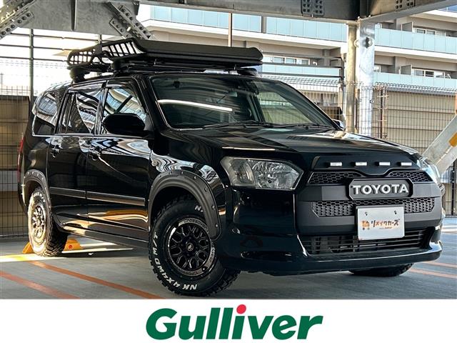 2024 Toyota Probox Van