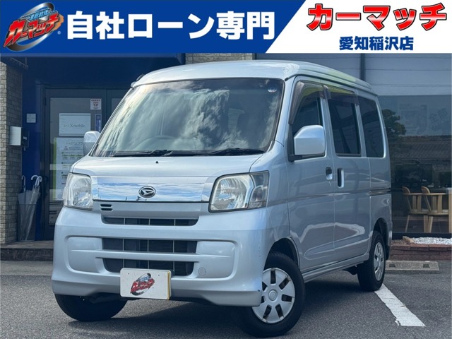 Daihatsu Hijet Cargo 1