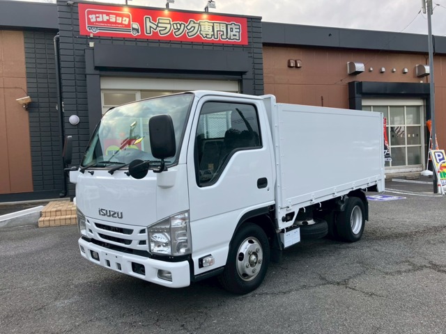 2020 Isuzu Elf