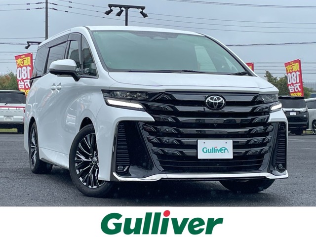 Toyota Vellfire 2