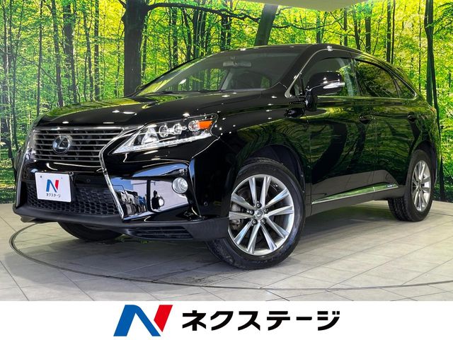 Lexus RX Hybrid 1