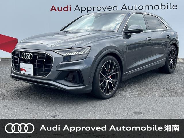 2022 Audi Q8