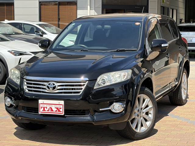 Toyota Vanguard 1