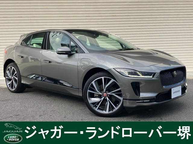 Jaguar Iペイス 1