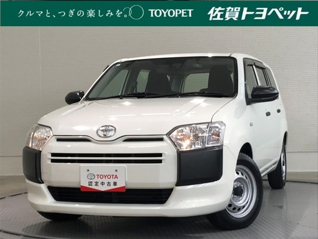 Toyota Probox Van 1