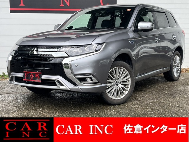 2018 Mitsubishi Outlander PHEV