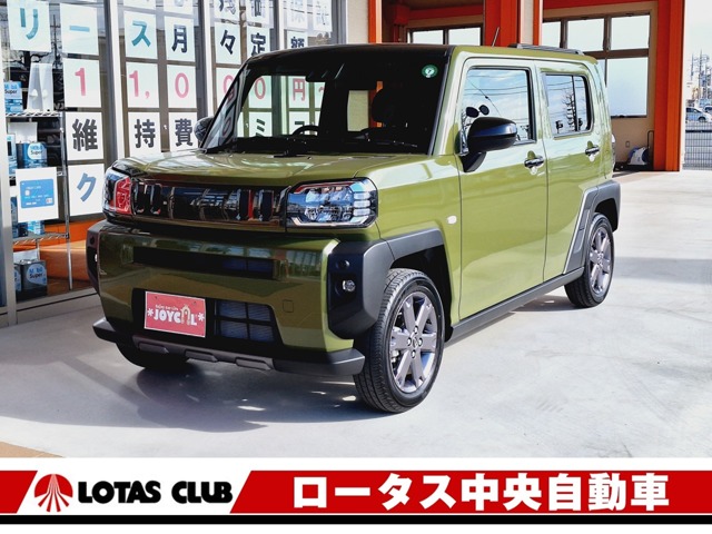 2024 Daihatsu Taft