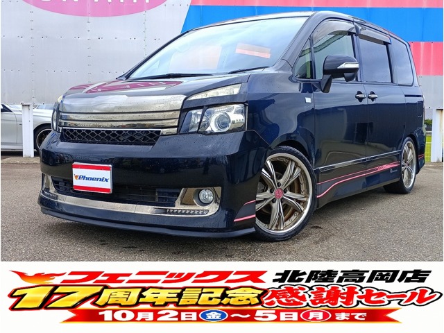 2013 Toyota Voxy