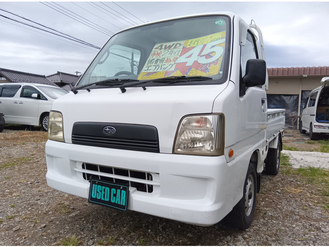 2002 Subaru Sambar Truck
