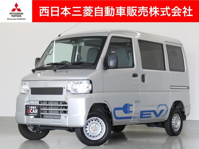 Mitsubishi Minicab EV 1