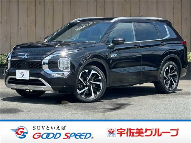 2022 Mitsubishi Outlander