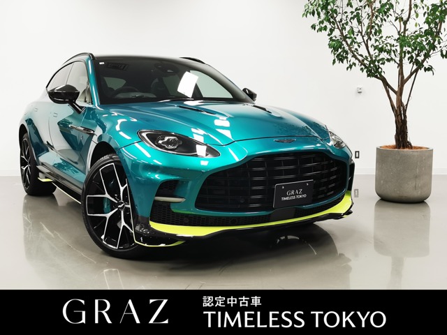 2025 Aston Martin DBX