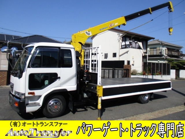 UD Trucks Condor 1