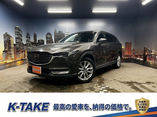 2018 Mazda CX-8