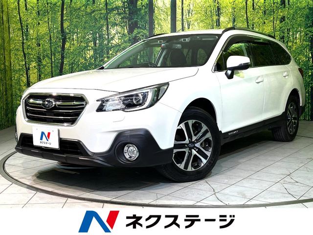 Subaru Legacy Outback 1