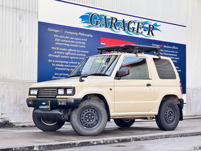 Mitsubishi Pajero Mini 1