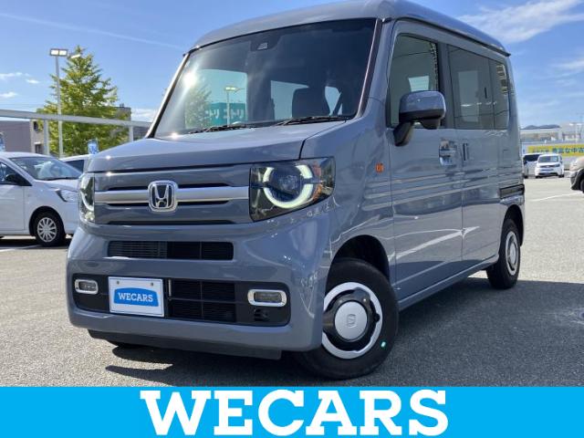 Honda N-VAN 1