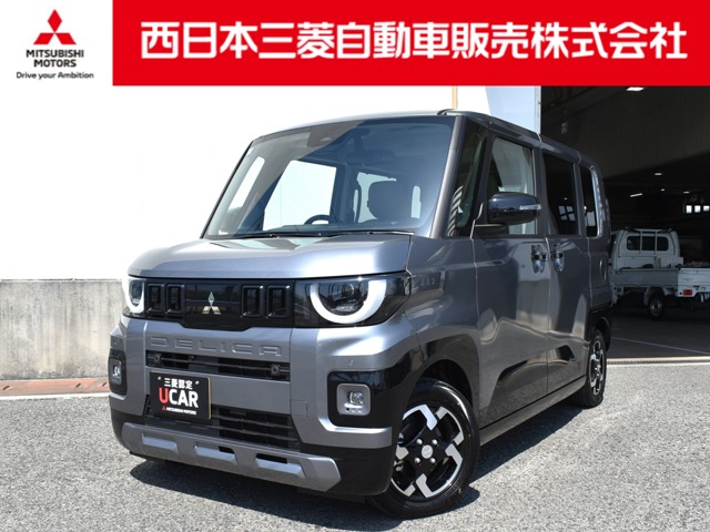 2025 Mitsubishi Delica Mini