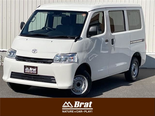 Toyota Town Ace Van 1