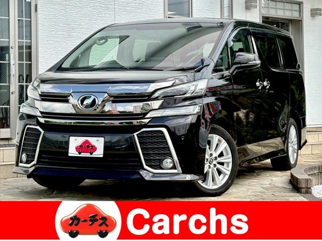 Toyota Vellfire 1