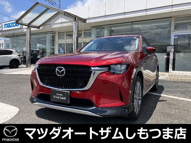 2023 Mazda CX-60