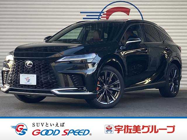 2026 Lexus RX