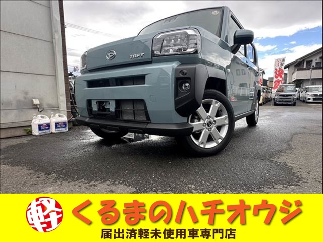 Daihatsu Taft 1