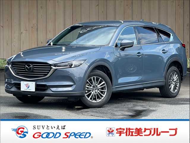 Mazda CX-8 1
