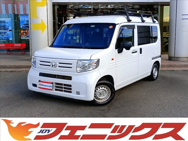 2021 Honda N-VAN