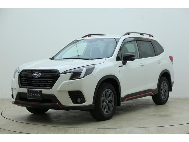 Subaru Forester 1