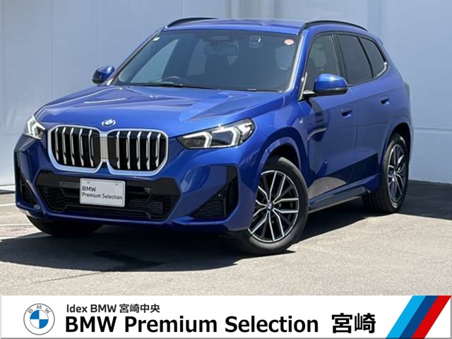 2025 BMW X1