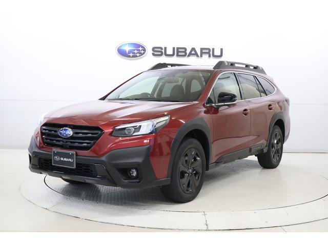 Subaru Legacy Outback 1