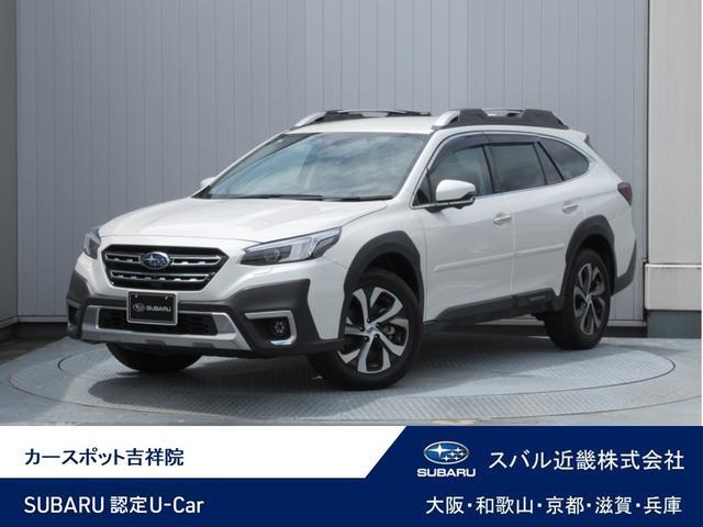 Subaru Legacy Outback 1